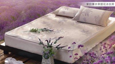 ˮ�ǼҼ�޹�²�ϵ���ֳ���Ʒ��˯��޹�²ݣ������㡱�Ĳ���