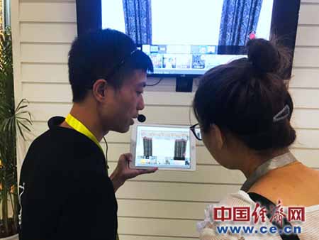 �ġ���硱�����o�硱���Ҽ��ИI�l������Ҿӡ�