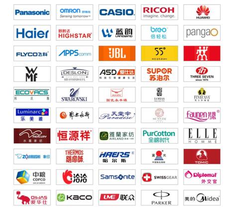 2017��ײ�ُ���_����25�����ڶYƷչ��e�����