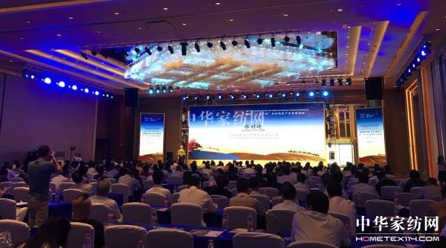 䁾̈́��¡��Gɫ���ɳ��m�lչ���½z·��2017��һ��һ·���������b�a�I�lչՓ���ڞ���ľ�R���_