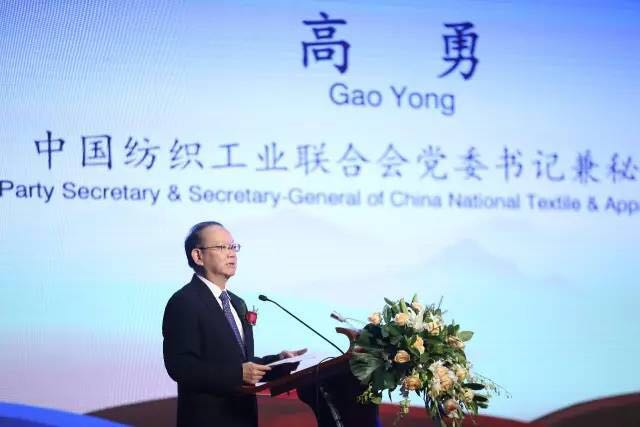 䁾̈́�(chu��ng)�¡��Gɫ���ɳ��m(x��)�l(f��)չ���½z·��2017��һ��һ·���������b�a(ch��n)�I(y��)�l(f��)չՓ���ڞ���ľ�R���_