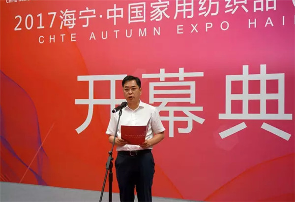 海寧家博會:20載風(fēng)雨同行,今朝再現(xiàn)雄風(fēng)