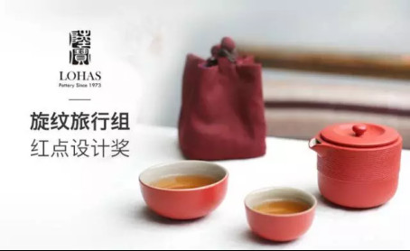 2017���ڶYƷ�Ҿ�չ����չ�����OӋ����