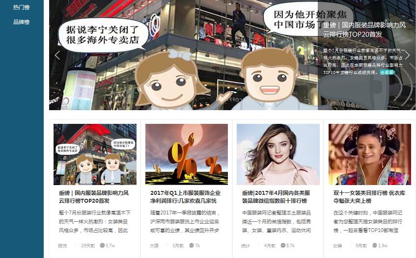 �·��b�ˣ��Ї����b�W��ɫ��Ŀ�Ͼ��������ģ�