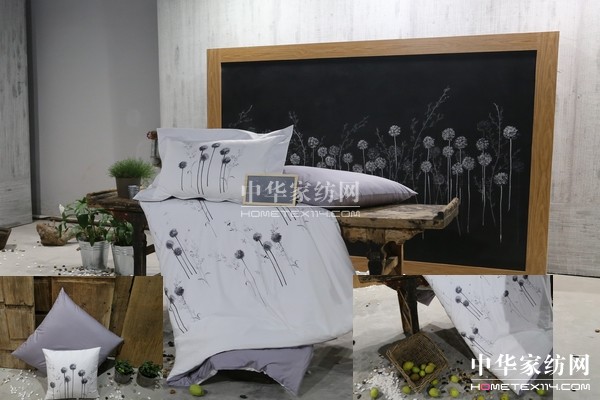 初綻—遇見新我——FEELING品牌發(fā)布會北京舉行