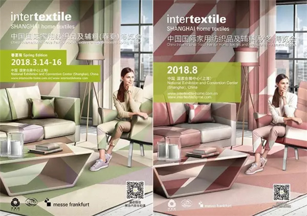 �ʂ���ˆ���2018�������＾�Ҽ�չ����ͨ���ѽ��_����