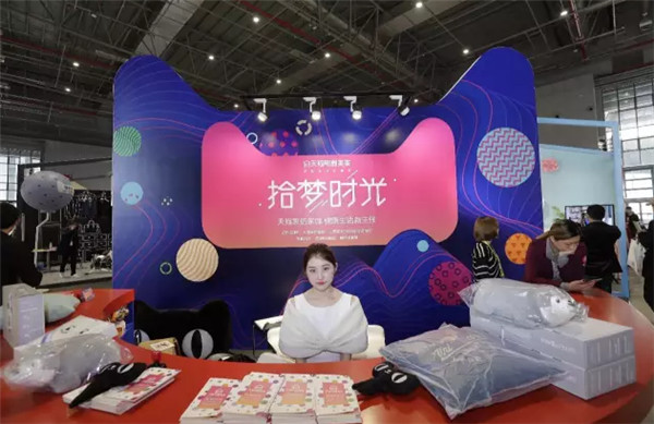 準備好了嗎?2018春季、秋季家紡展報名通道已經開啟!