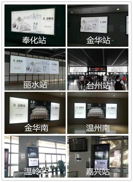 博洋家紡凈•靜鵝絨:刷新您全方位的體驗(yàn)