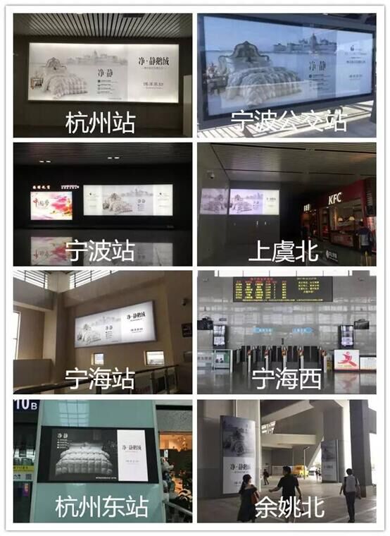 博洋家紡凈•靜鵝絨:刷新您全方位的體驗(yàn)