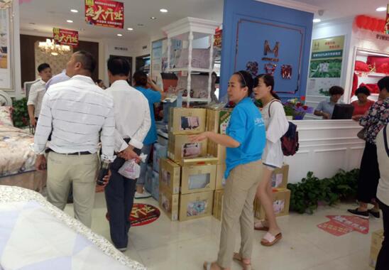 恭祝縵安頓家紡懷遠店盛大開業