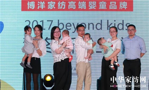 ����Ҽ��׼ҋ�ͯ�����^�_�I(y��)