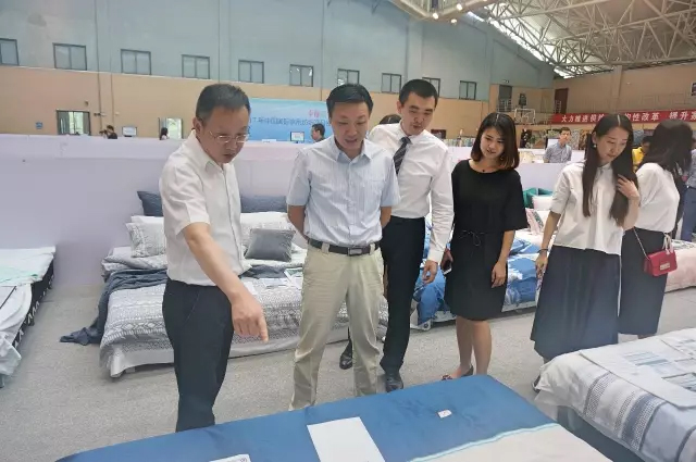 幸福“織”味席卷南通,“張謇杯”300余款家紡產(chǎn)品大放異彩!