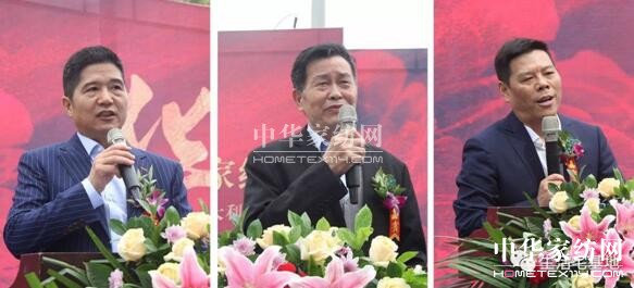 ���݄Pʢ�Ҽ�9��29��ʢ�b�_�I��