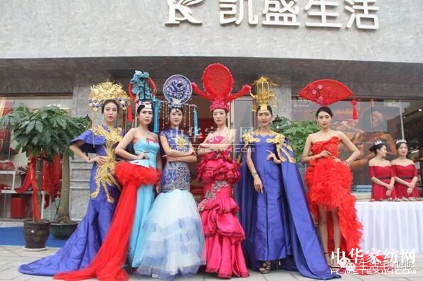 ���݄Pʢ�Ҽ�9��29��ʢ�b�_�I��