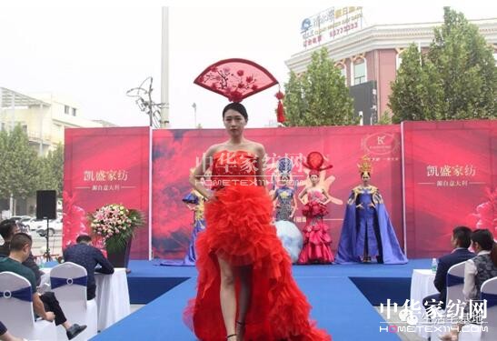 ���݄Pʢ�Ҽ�9��29��ʢ�b�_�I��