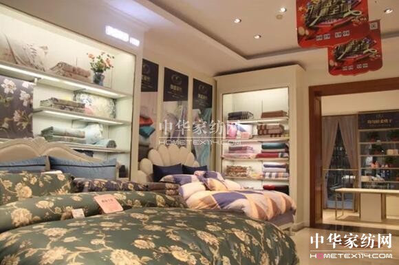 ���݄Pʢ�Ҽ�9��29��ʢ�b�_�I��