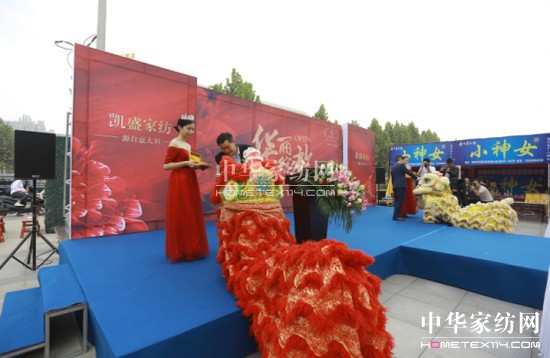 �Pʢ����Ҽ�����ʢ���_�I(y��)���(hu��)�T�Ƴ��K������ϴ����(w��)