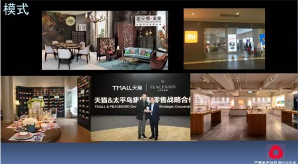 �P(gu��n)ע���c������δ������2017��Ҽ������������ժҪ