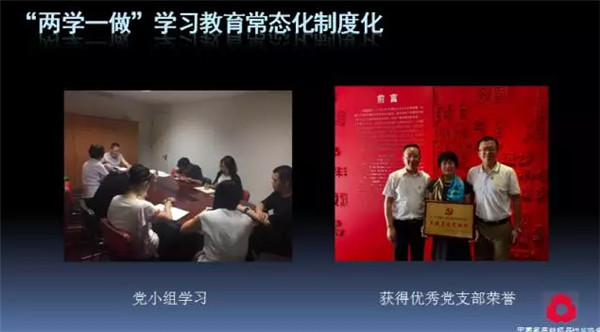 �P(gu��n)ע���c������δ������2017��Ҽ������������ժҪ