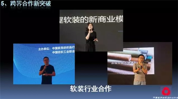 �P(gu��n)ע���c������δ������2017��Ҽ������������ժҪ