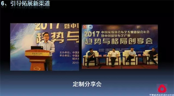 �P(gu��n)ע���c������δ������2017��Ҽ������������ժҪ