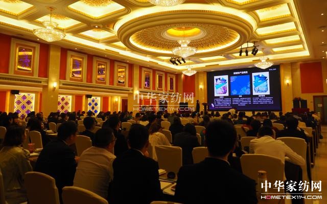 ���`•�³̡����R���Ҽ�2018������Ʒ�l(f��)����(hu��)�A�M��Ļ��