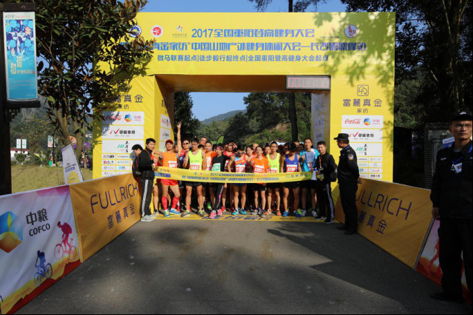 ���������Ҽ����c���⽡����ͬ���������Ї�����