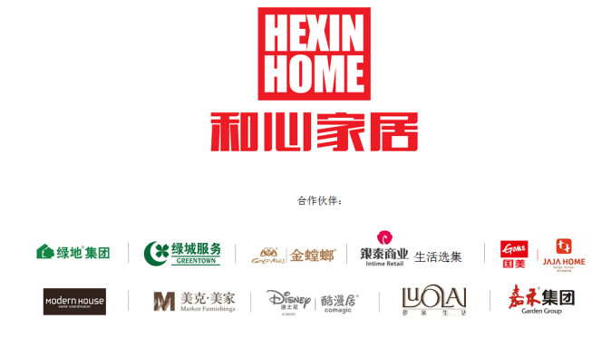 ���ļҾӣ�30��Ҽ���ˇ��·�τ�(chu��ng)�°l(f��)չ�������ɞ�Ҿ��ИI(y��)�I(l��ng)����