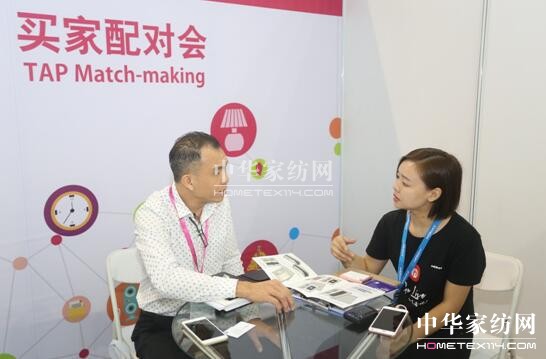 2017秋季深圳禮品展圓滿落幕輝煌再續邁向新里程