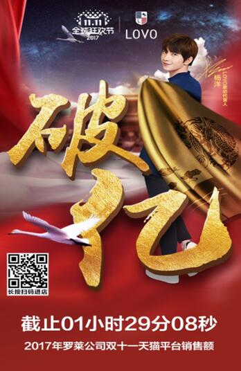 ֱ���p11���_�R����ܷ񆖶��Ҽ�6������