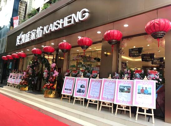 ��ꎄPʢ�_�I�����춼��˯���r����