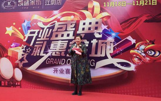 ��ꎄPʢ�_�I�����춼��˯���r�У�