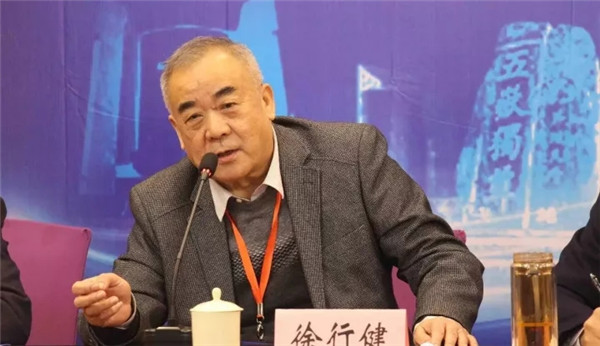 ɽ�|ʡ��ˇ�ИI�f��һ����������һ���ĴΕ��T���������̩�����_