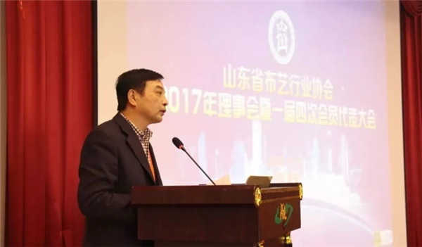 ɽ�|ʡ��ˇ�ИI�f��һ����������һ���ĴΕ��T���������̩�����_