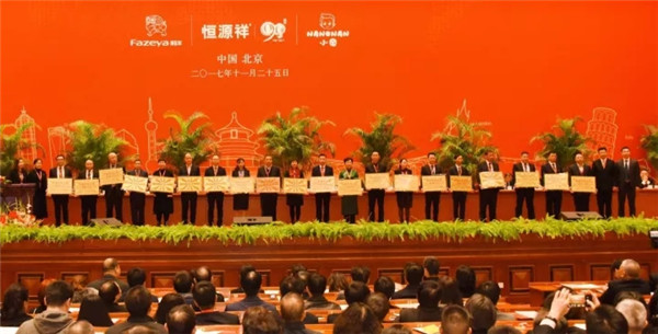 2017���Դ�����w�����������������������_