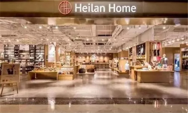 ���bƷ��ԇˮ�Ҿӣ�����֮��Heilan Home���x�����^��Ȼ����