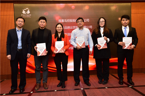 �_�R����@�u��2017����������c�Ȟ����h��λ��