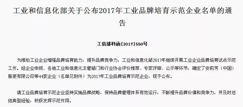 ��һ�����I(y��)Ʒ��ʾ����I(y��)���t��6�Ҽ������������