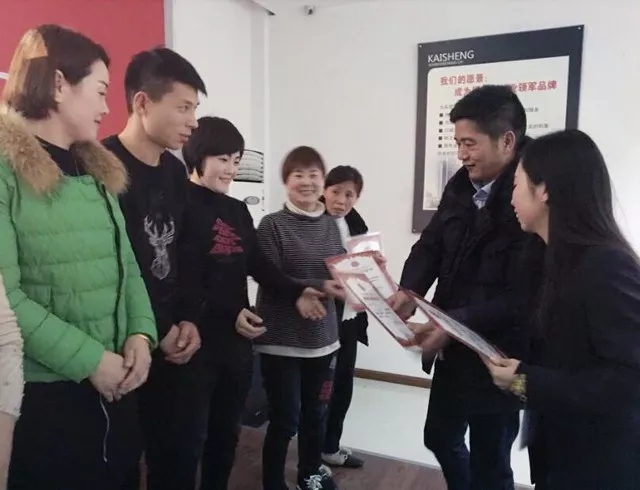 �Pʢ�Ҽ���Ӣ��Ӗ����2018��Ʒ��Ӗ���ի@�M�M��