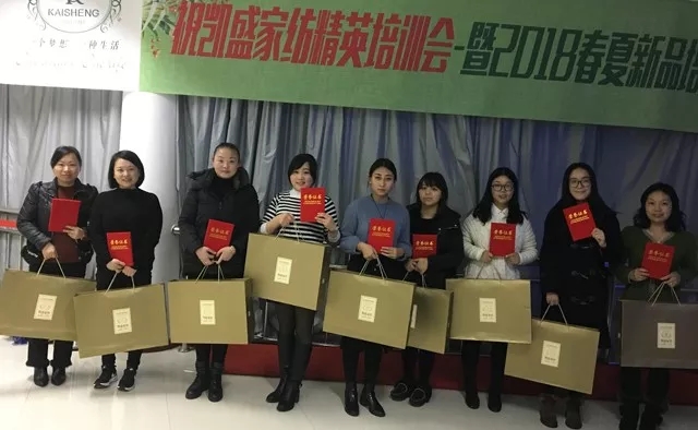 �Pʢ�Ҽ���Ӣ��Ӗ����2018��Ʒ��Ӗ���ի@�M�M��