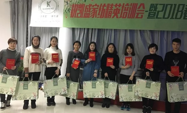 �Pʢ�Ҽ���Ӣ��Ӗ����2018��Ʒ��Ӗ���ի@�M�M��