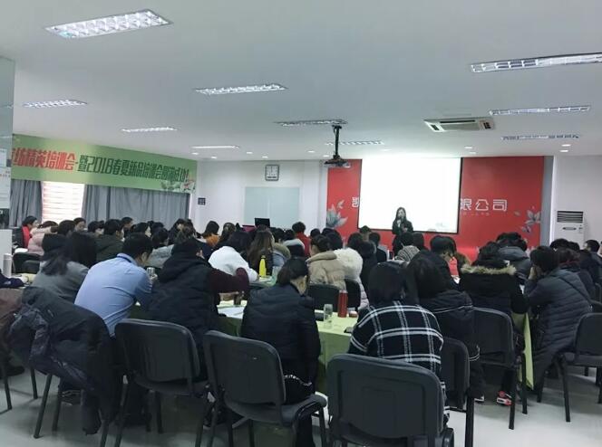 �Pʢ�Ҽ���Ӣ��Ӗ����2018��Ʒ��Ӗ���ի@�M�M��