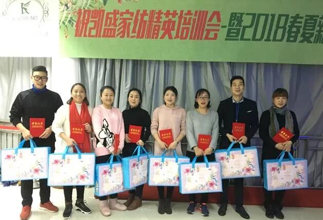 �Pʢ�Ҽ���Ӣ��Ӗ����2018��Ʒ��Ӗ���ի@�M�M��