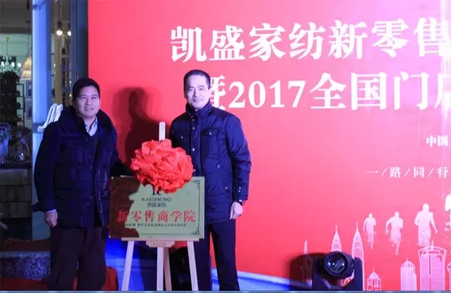 �Pʢ�Ҽ��������̌WԺ������