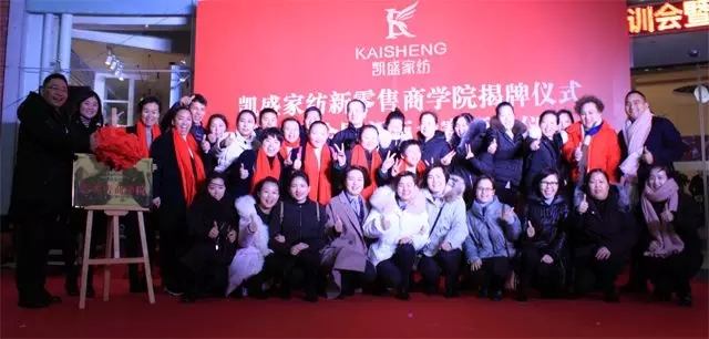 �Pʢ�Ҽ��������̌W(xu��)Ժ������