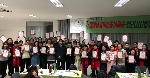 �Pʢ�Ҽ���Ӣ��Ӗ����2018��Ʒ��Ӗ���ի@�M�M��