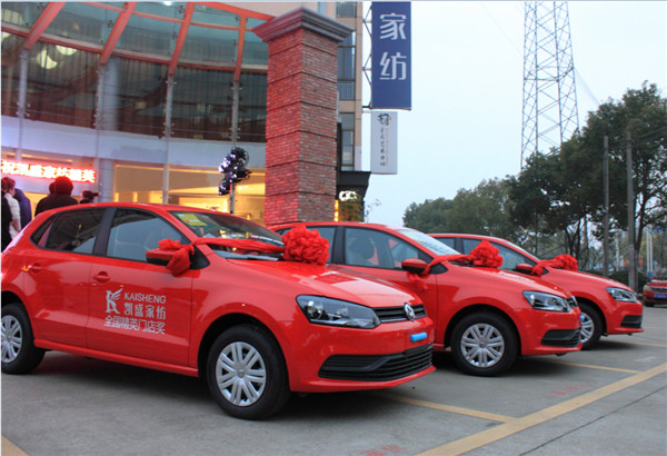 �Ҽ��ИI��ȴ��¼����Pʢ�Ҽ��o�T�ꪄ�����_50�f��