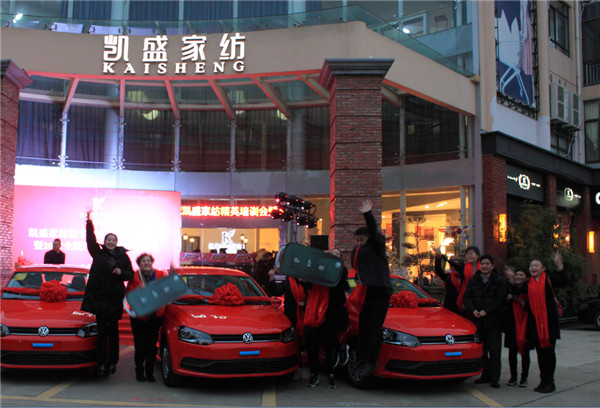 �Ҽ��ИI(y��)��ȴ��¼����Pʢ�Ҽ��o�T�ꪄ�����_(d��)50�f��