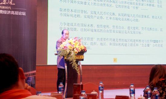 ��Ҋ�|�L(f��ng)�����ֵ��r(sh��)��