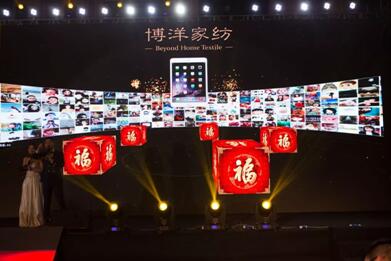 2018����Ҽ����F�L��ʢ����ӭ������A�M��Ļ